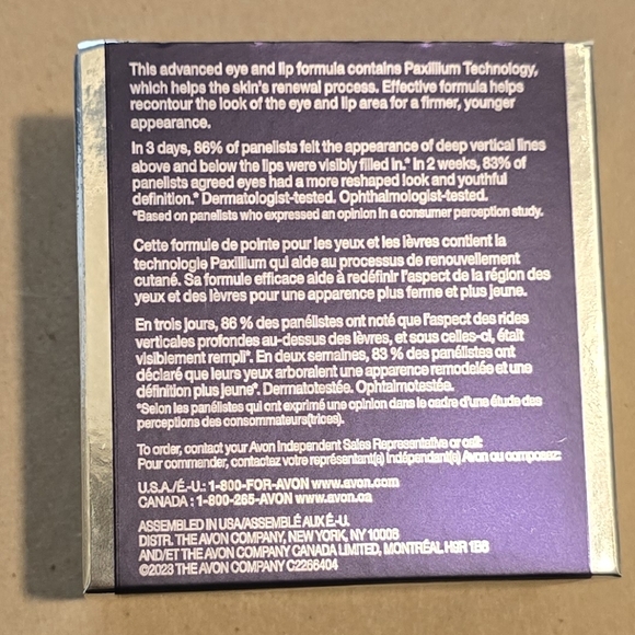 Avon Anew Platinum Eye & Lip Cream - Picture 6 of 7